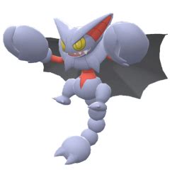 gliscor serebii.